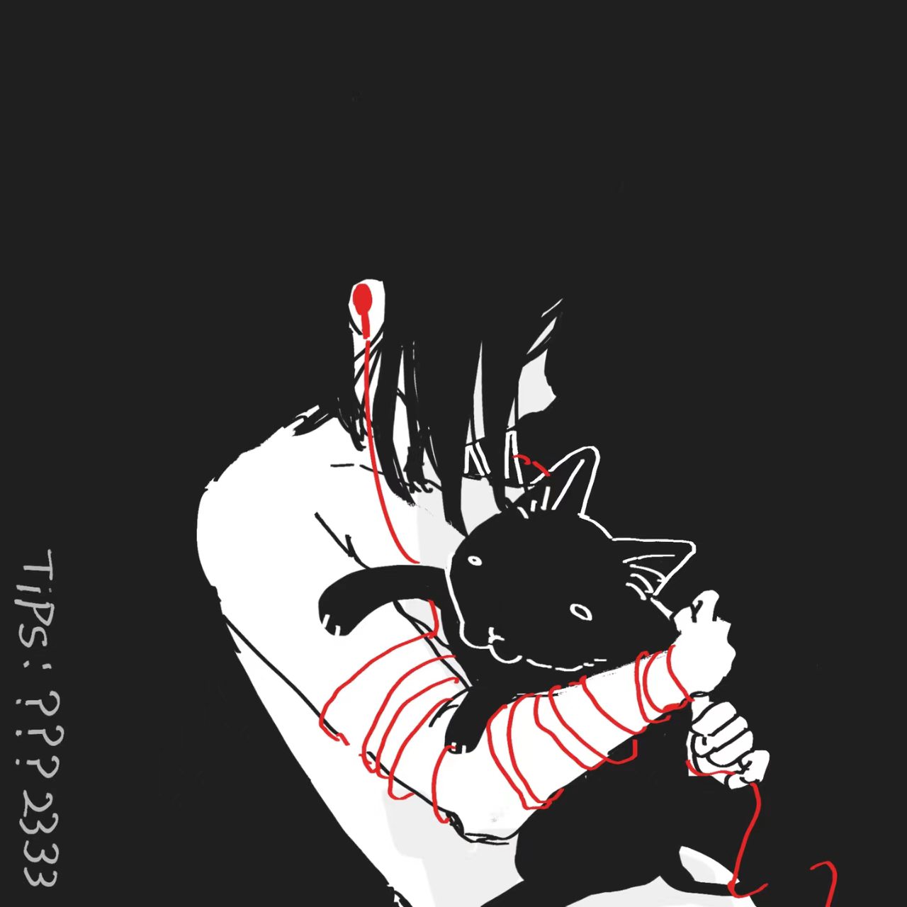 小满